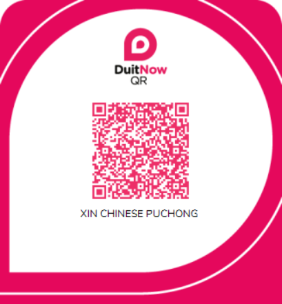DuitNow QR — XIN Chinese Puchong